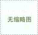 俄罗斯人工受孕费用解析与代生服务指南
